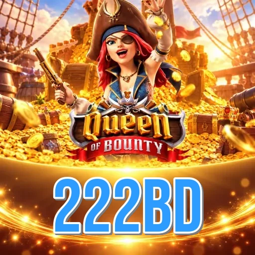 Screenshot 2 - 222bd Features