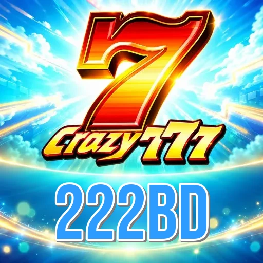 Screenshot 1 - 222bd Home Screen