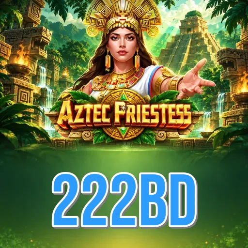 Screenshot 1 - 222bd Home Screen