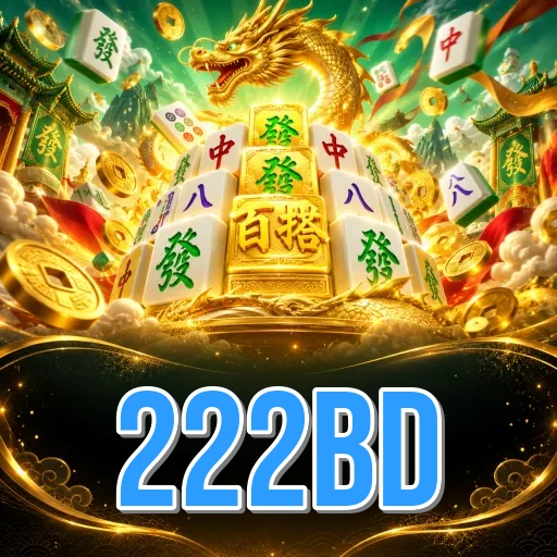 Screenshot 7 - 222bd Search