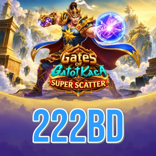 Screenshot 1 - 222bd Home Screen